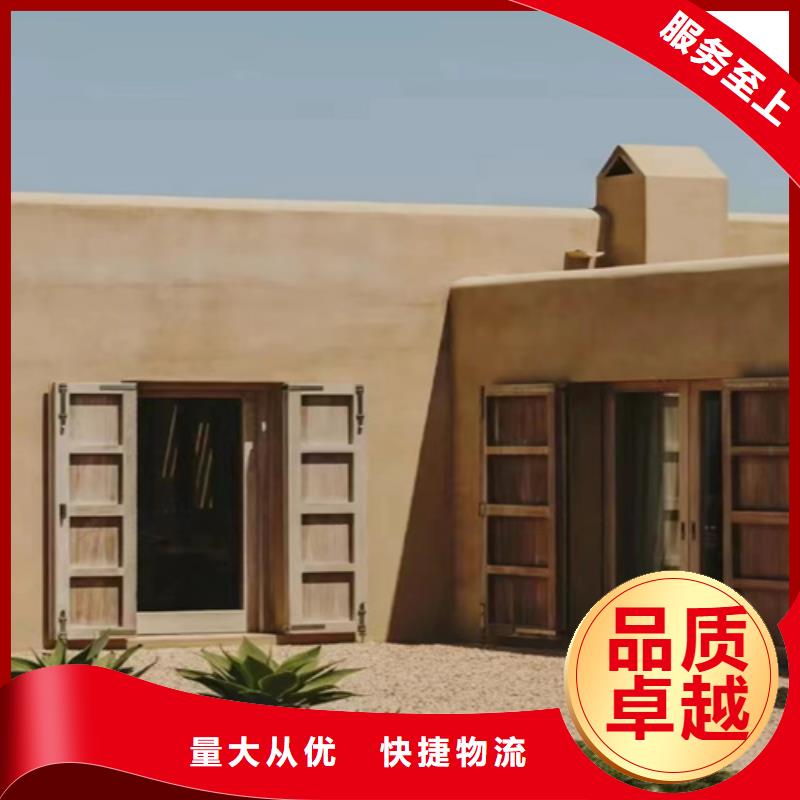 無機(jī)灰泥哪個(gè)品牌好