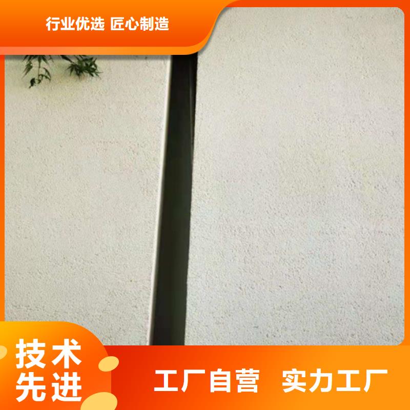 生态灰泥25公斤一桶价格