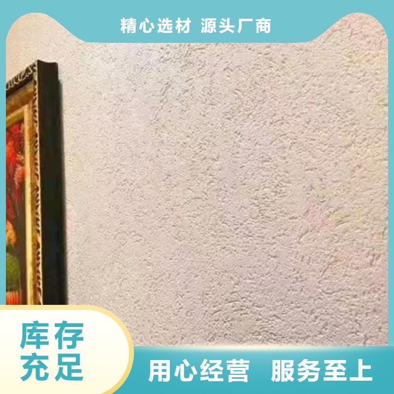 瑪雅石生產(chǎn)廠家