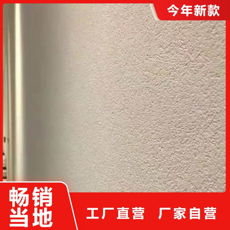 瑪雅石生產(chǎn)廠家