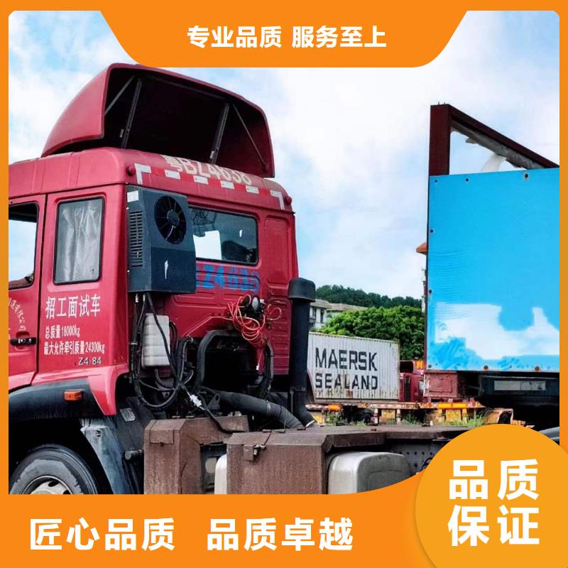 半掛車培訓(xùn)斜庫教學(xué)多年經(jīng)驗