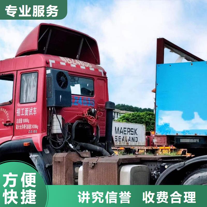 半掛車培訓(xùn)7字停車教學(xué)誠信