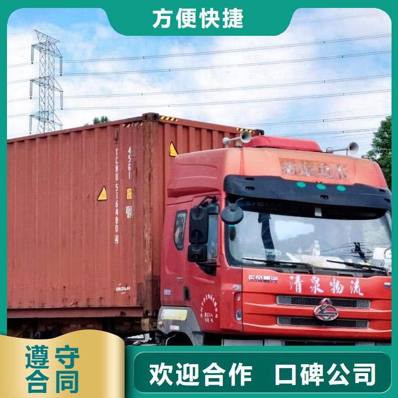半掛車培訓(xùn)7字停車教學(xué)誠信