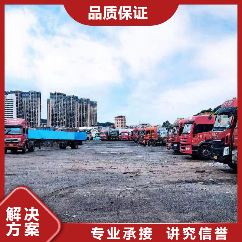 半掛車培訓(xùn)培訓(xùn)平板半掛車快捷