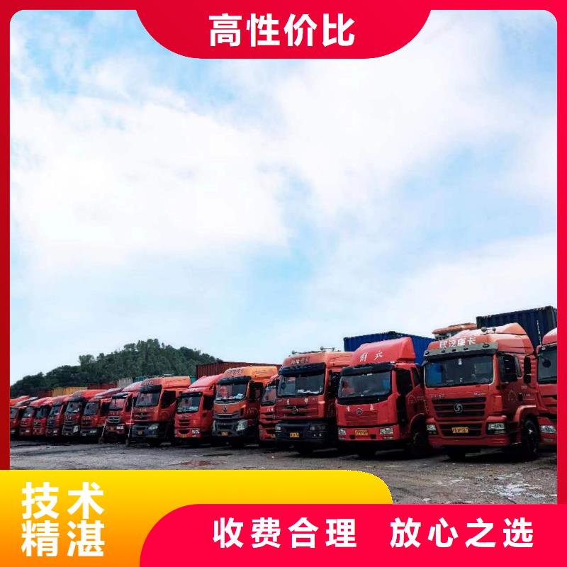 半掛車培訓(xùn)全天練車服務(wù)周到