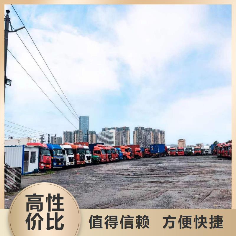 半掛車培訓(xùn)-半掛車練車精英團(tuán)隊(duì)