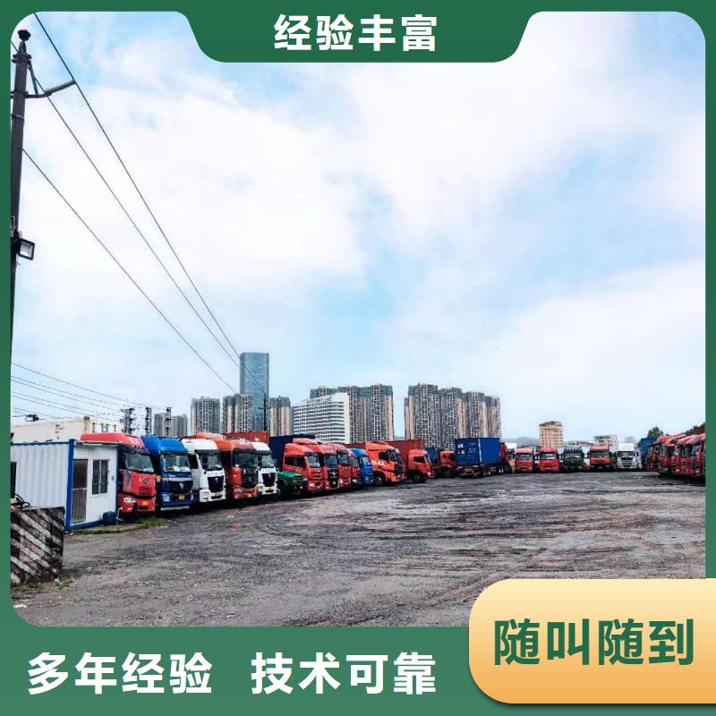 半掛車培訓(xùn)左側(cè)倒車教學(xué)好評度高