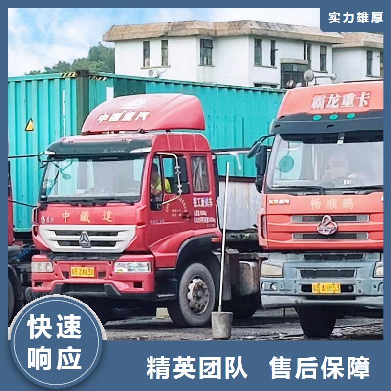 半掛車培訓(xùn)培訓(xùn)平板半掛車快捷