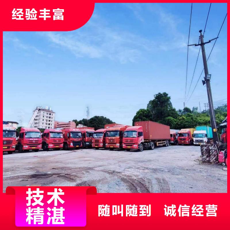 半掛車培訓-半掛車練車精英團隊