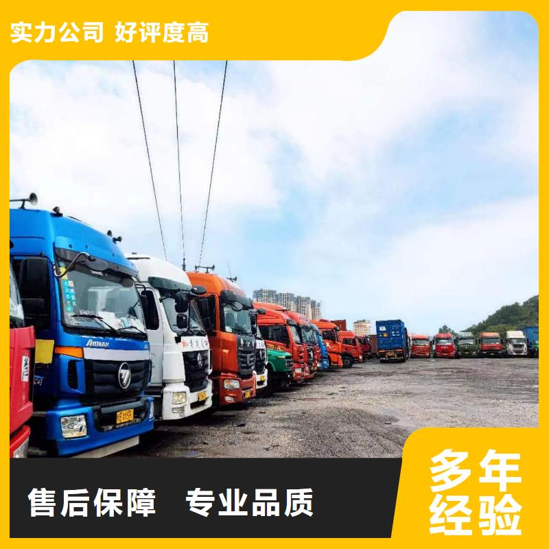 半挂车培训驾校报名行业口碑好