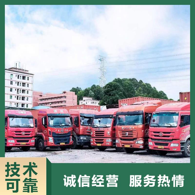 半掛車培訓(xùn)七字泊車技術(shù)可靠