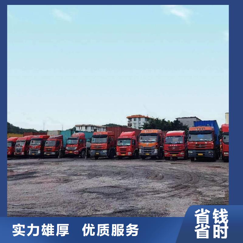 半挂车培训考驾照C1免费咨询