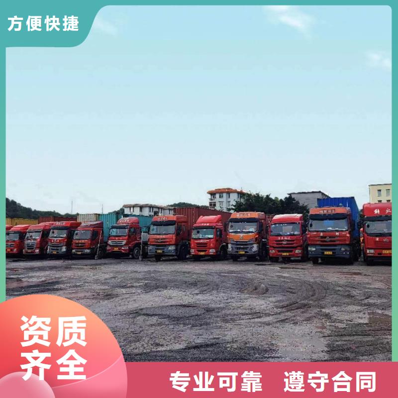 半掛車培訓(xùn)培訓(xùn)平板半掛車快捷