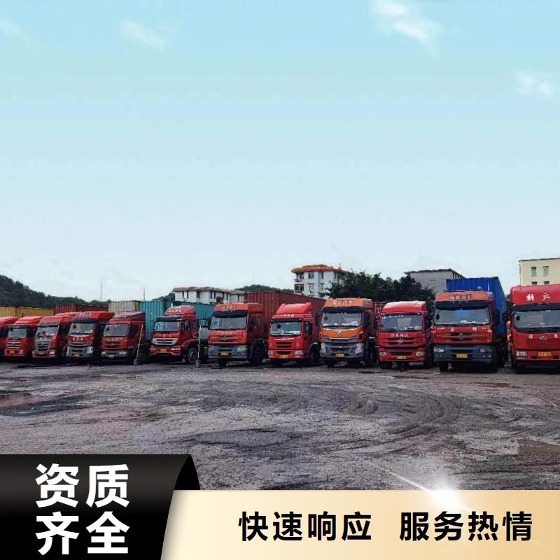 半掛車培訓(xùn)_原地掉頭教學(xué)注重質(zhì)量