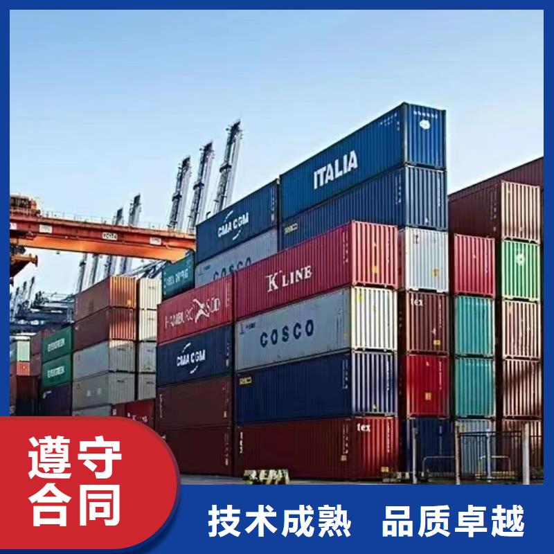 半挂车培训V形弯好评度高