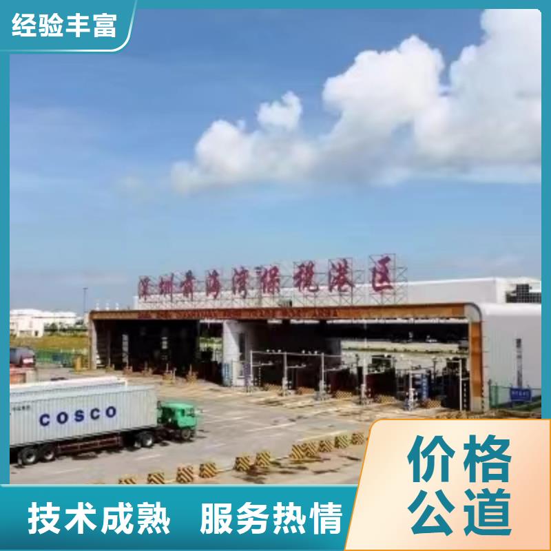 半掛車培訓(xùn)A2培訓(xùn)靠譜商家