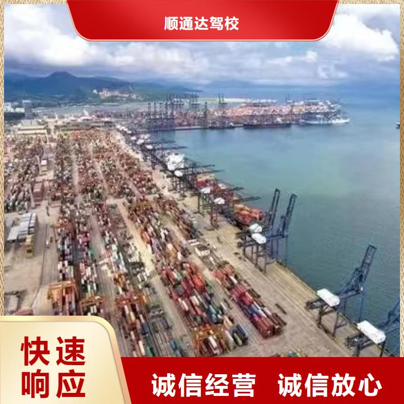 半掛車培訓(xùn)_輕型半掛車培訓(xùn)品質(zhì)優(yōu)