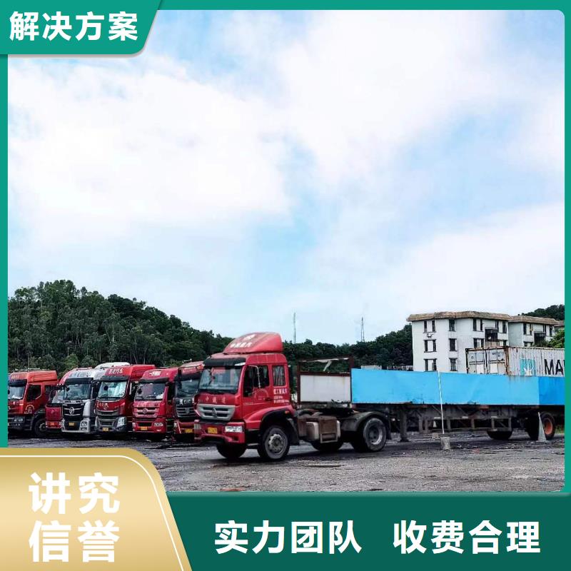 半掛車(chē)培訓(xùn),右入庫(kù)教學(xué)品質(zhì)服務(wù)