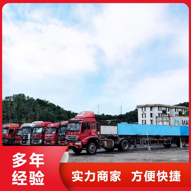 半挂车培训斜库教学多年经验