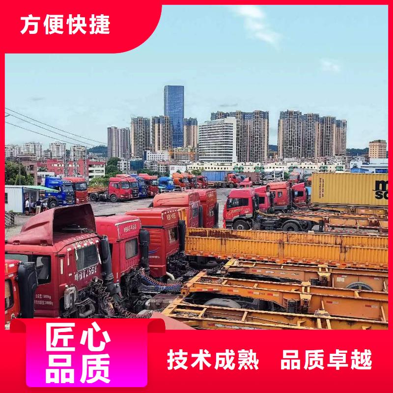 半掛車培訓移庫教學價格美麗