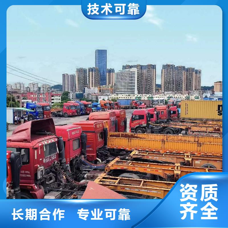 半挂车培训-半挂车倒车技术培训中心解决方案