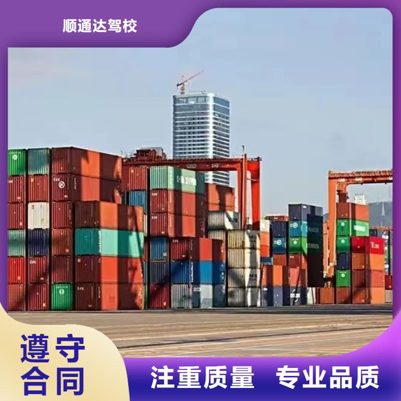 半掛車(chē)培訓(xùn)培訓(xùn)a2半掛車(chē)精英團(tuán)隊(duì)