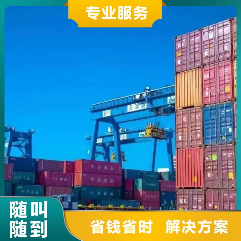 半掛車(chē)培訓(xùn)半掛車(chē)培訓(xùn)學(xué)校實(shí)力強(qiáng)有保證