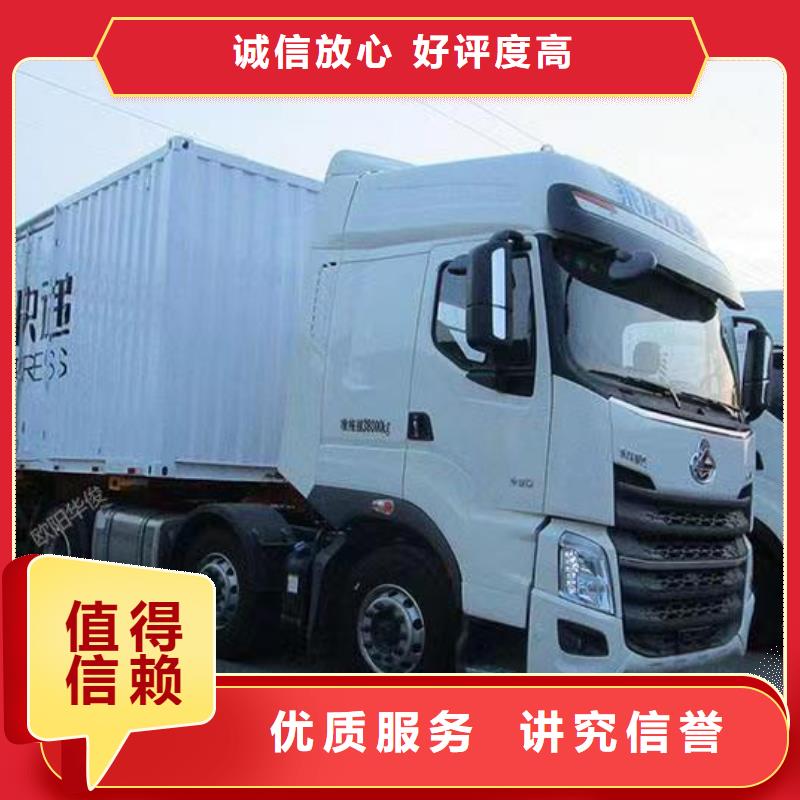 半掛車培訓(xùn)_原地掉頭教學(xué)注重質(zhì)量
