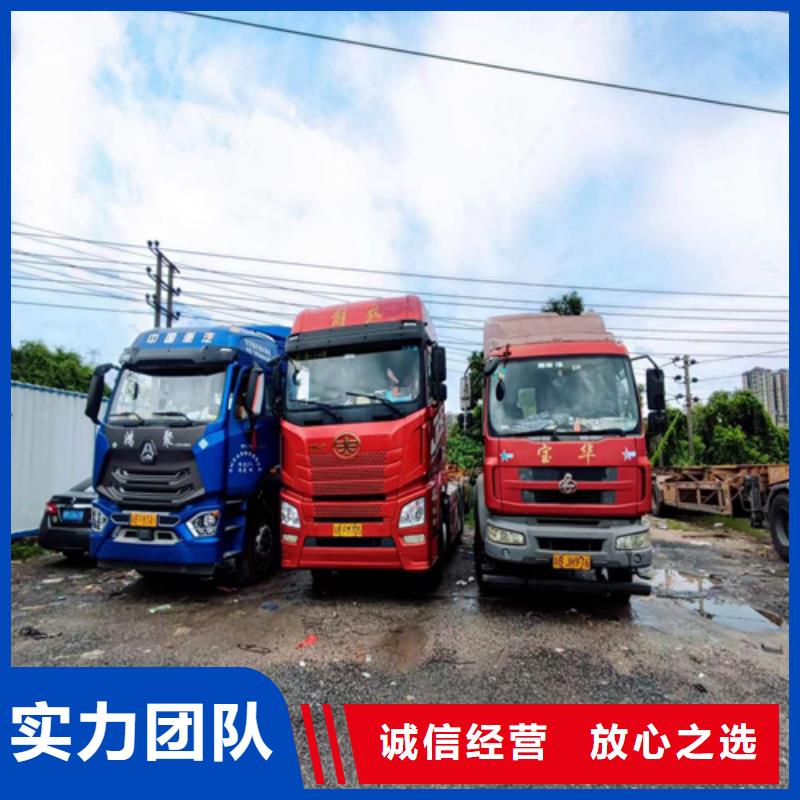 半掛車培訓(xùn)培訓(xùn)平板半掛車快捷