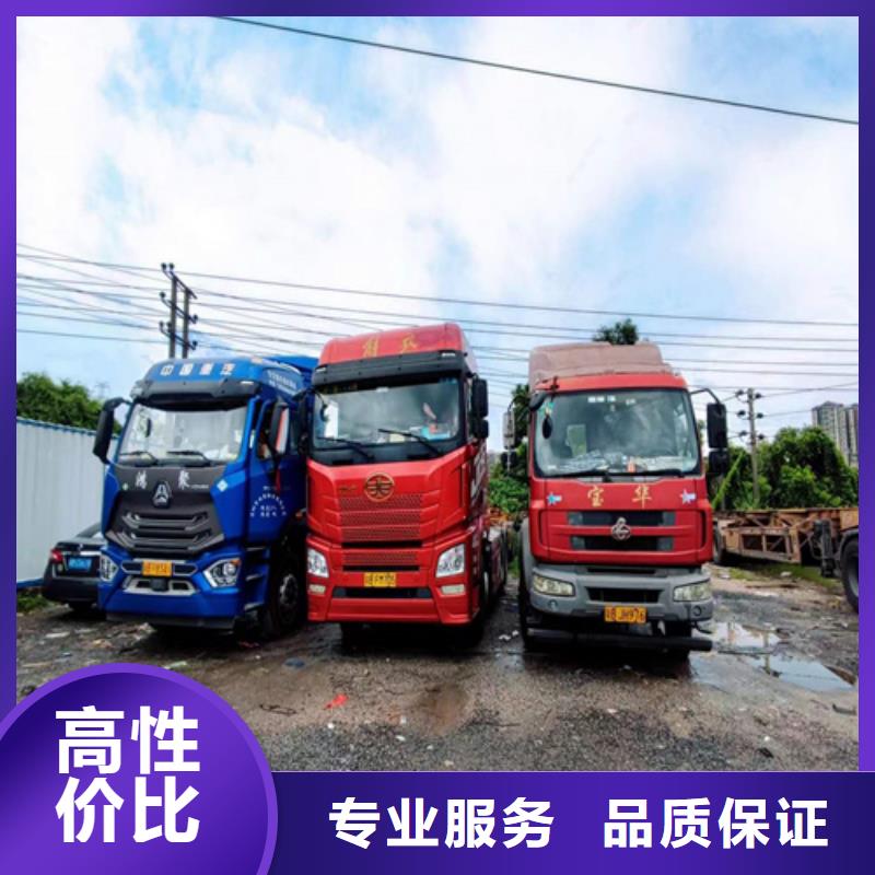 半掛車培訓(xùn)B1培訓(xùn)實(shí)力商家