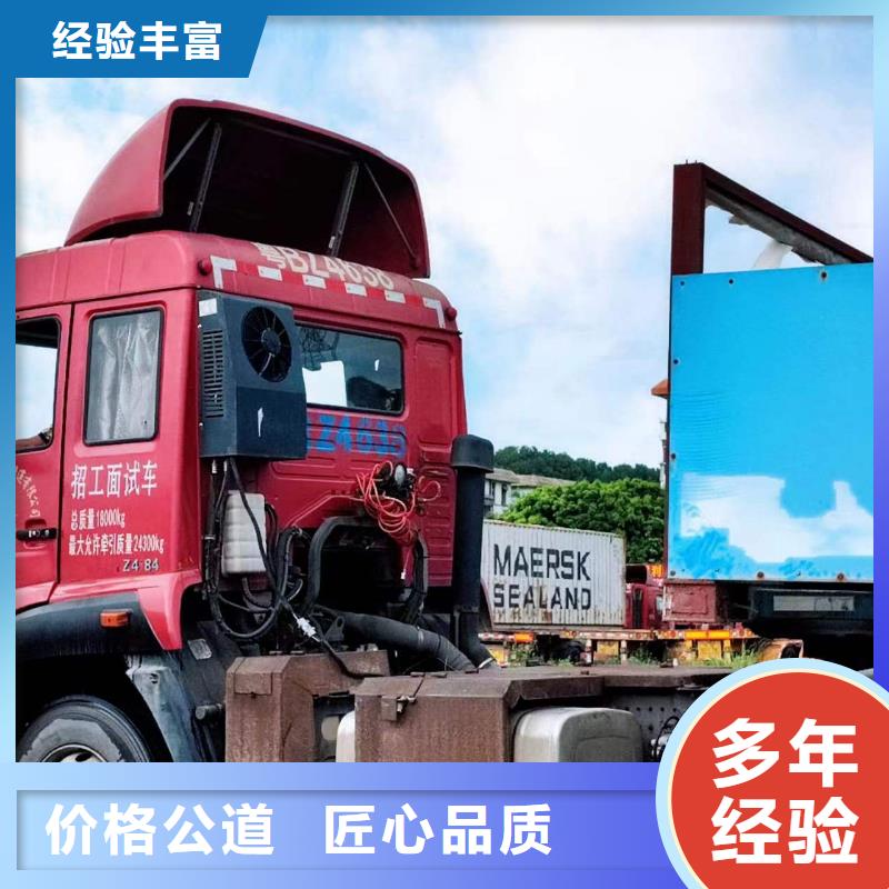 半掛車培訓(xùn)半掛車技術(shù)培訓(xùn)誠實(shí)守信