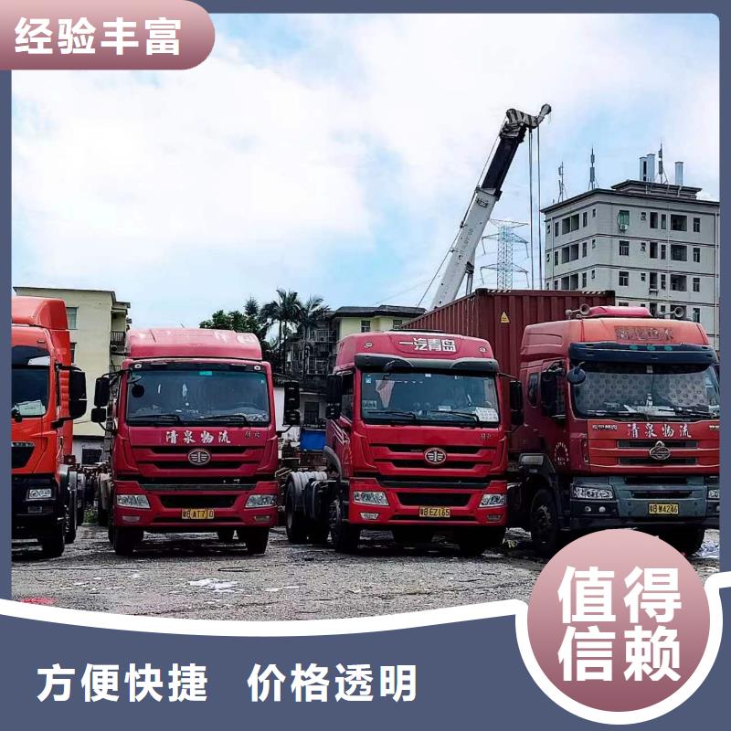 半掛車培訓(xùn)A2培訓(xùn)靠譜商家
