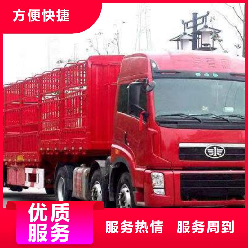 半掛車(chē)培訓(xùn)考駕照C224小時(shí)為您服務(wù)