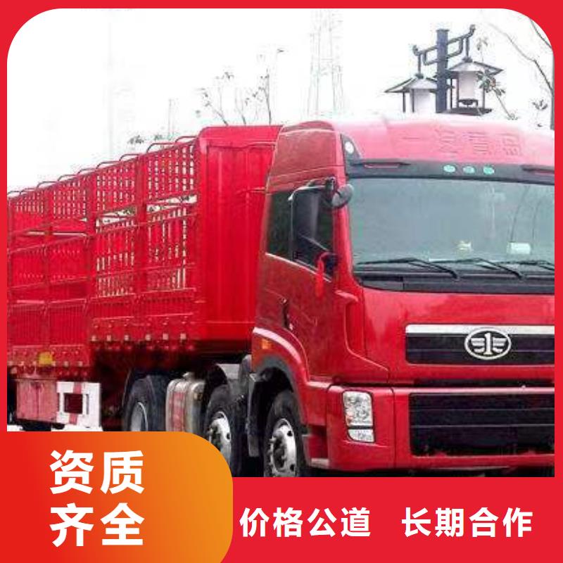 半掛車培訓(xùn),駕駛培訓(xùn)良好口碑