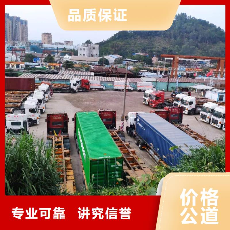 半掛車培訓(xùn)【A2掛車培訓(xùn)】匠心品質(zhì)