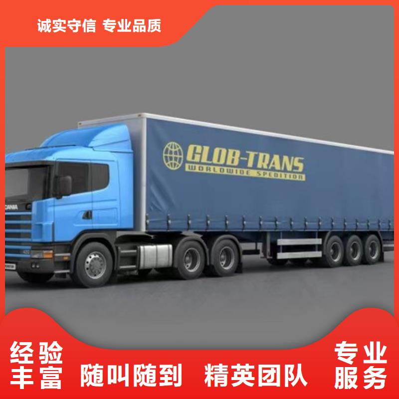 半掛車培訓(xùn)-A2半掛車倒車培訓(xùn)基地比同行便宜