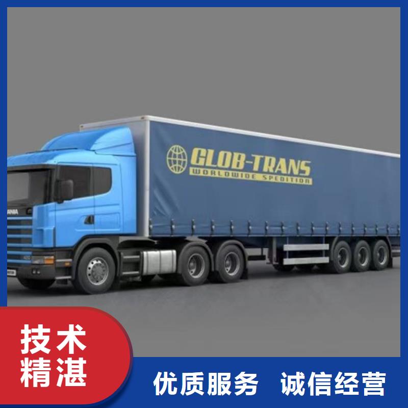 半掛車培訓(xùn)B1培訓(xùn)實(shí)力商家