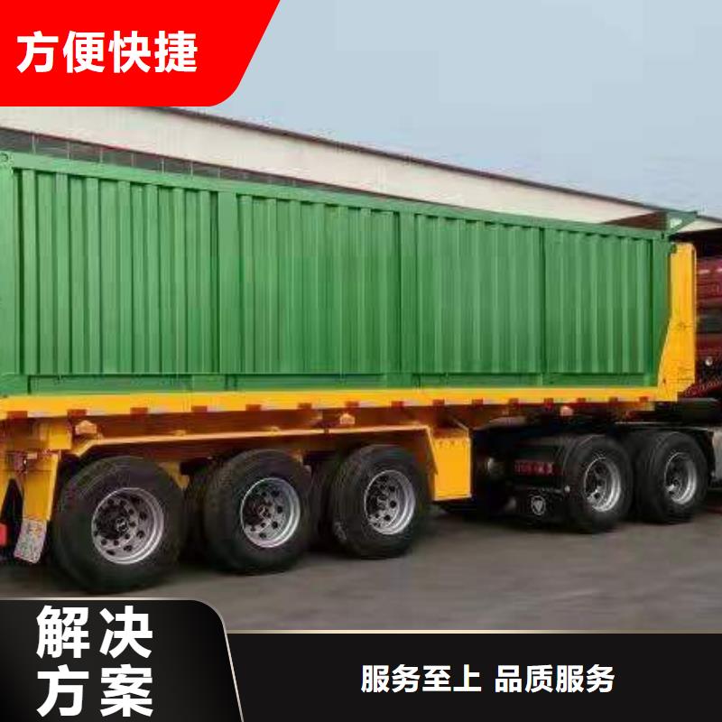 半掛車培訓(xùn)-A2半掛車倒車培訓(xùn)基地比同行便宜