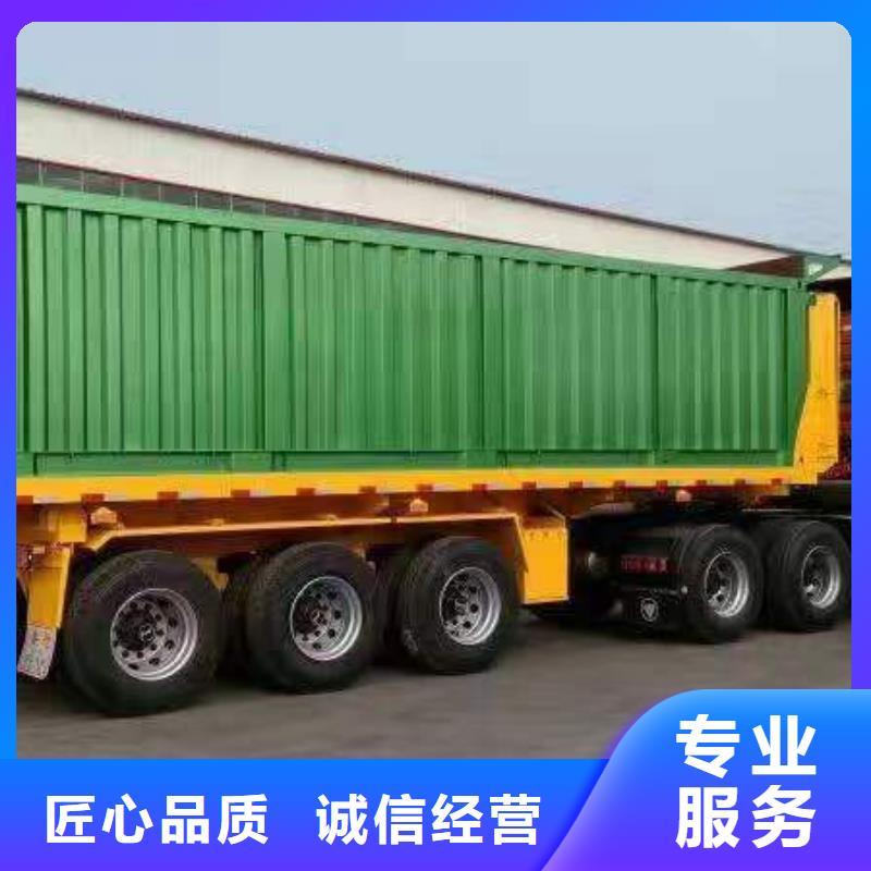 半掛車培訓(xùn)-A2培訓(xùn)口碑商家