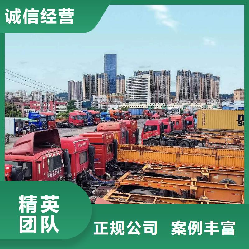 半掛車培訓(xùn)-A2培訓(xùn)口碑商家