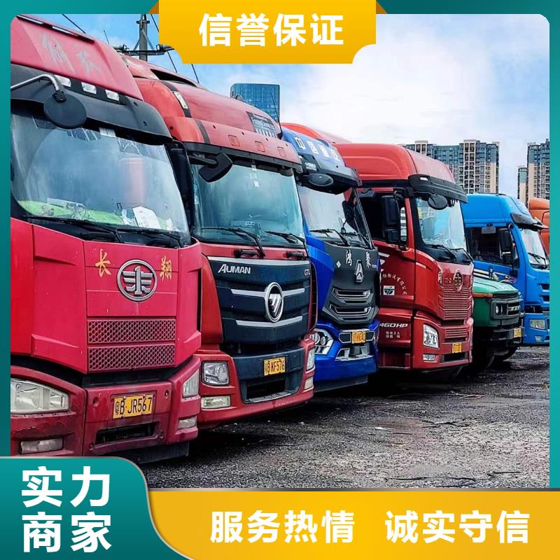 半掛車培訓(xùn)-A2半掛車倒車培訓(xùn)基地比同行便宜