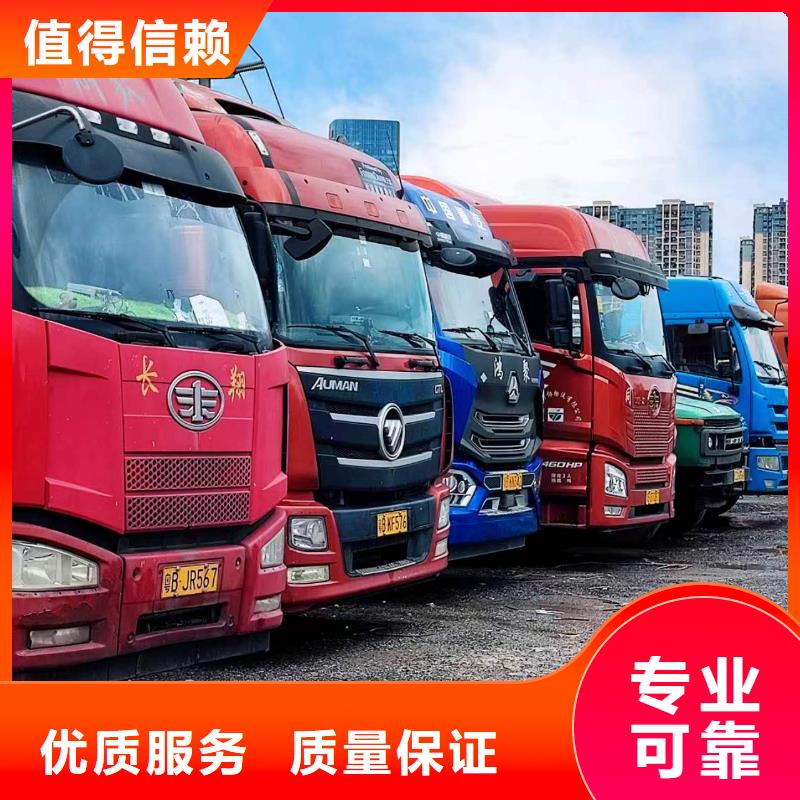 半掛車(chē)培訓(xùn)半掛車(chē)培訓(xùn)學(xué)校實(shí)力強(qiáng)有保證