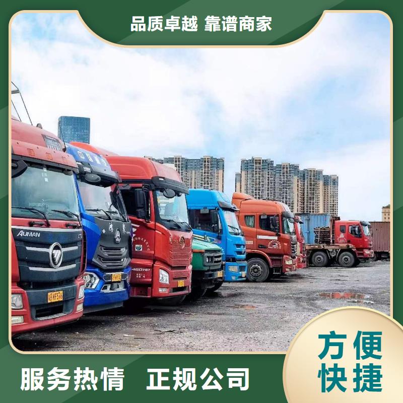 半掛車培訓(xùn)7字停車教學(xué)誠信