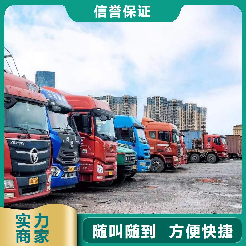 半掛車培訓(xùn)-A2培訓(xùn)口碑商家