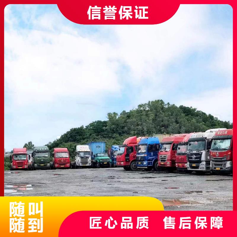 半掛車培訓(xùn)-A2半掛車倒車培訓(xùn)基地比同行便宜
