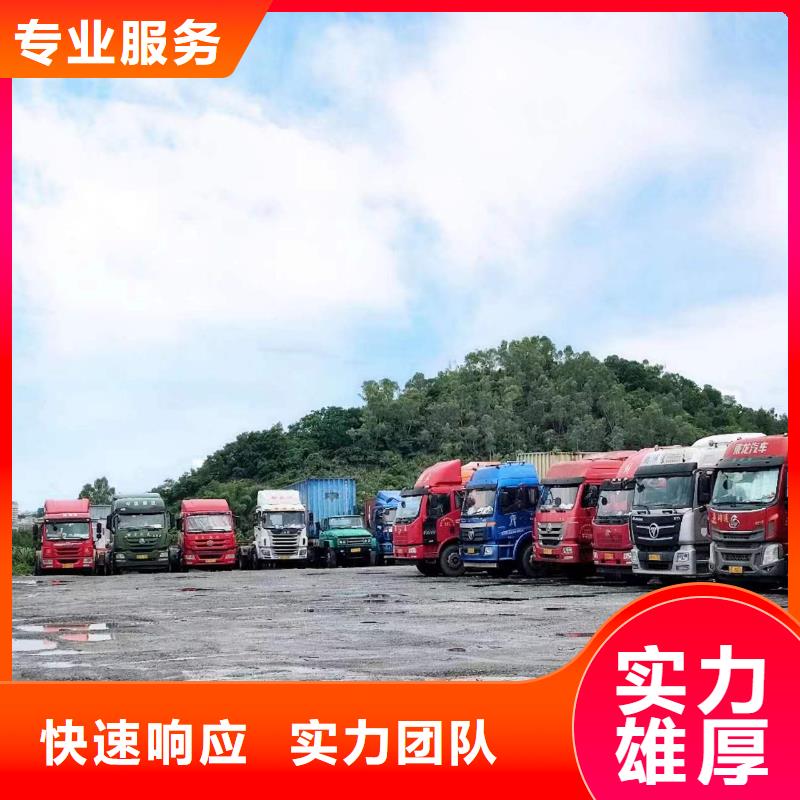 半掛車培訓【c1駕駛證考試】知名公司