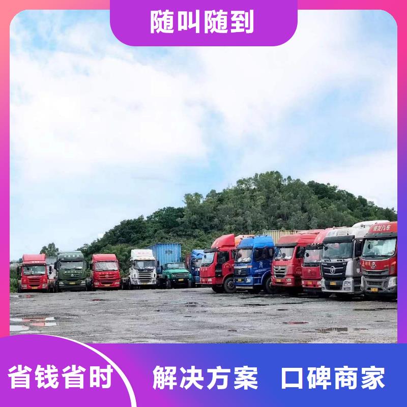 半掛車培訓(xùn)-A2培訓(xùn)口碑商家