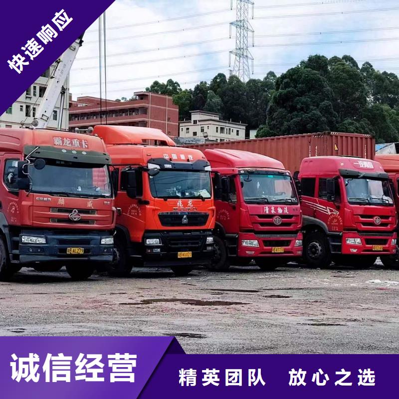 半掛車培訓(xùn)【A2掛車培訓(xùn)】匠心品質(zhì)