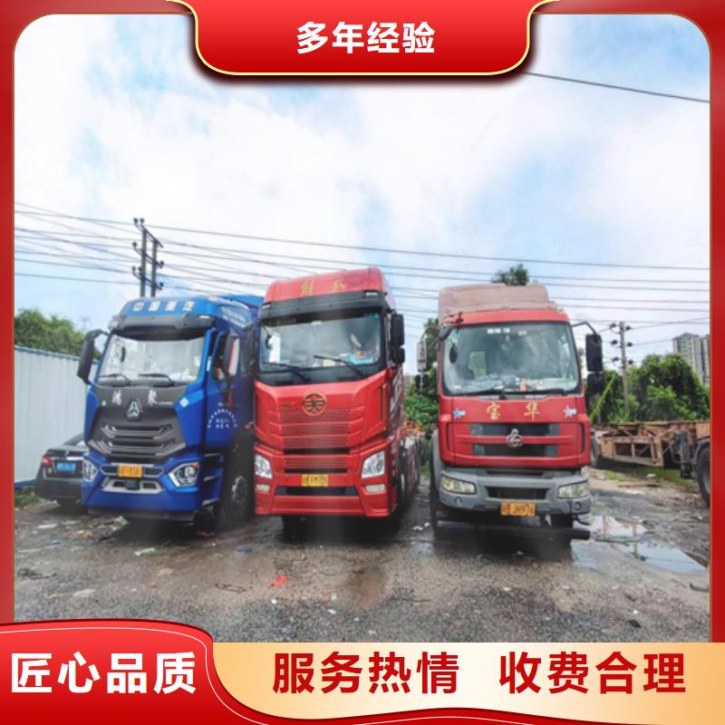 半掛車培訓(xùn)-斜庫技術(shù)比較好