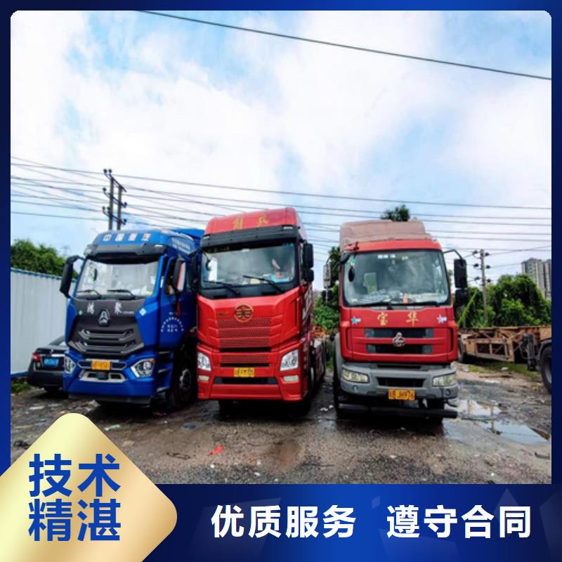 半掛車培訓(xùn)V形彎教學(xué)價(jià)格低于同行